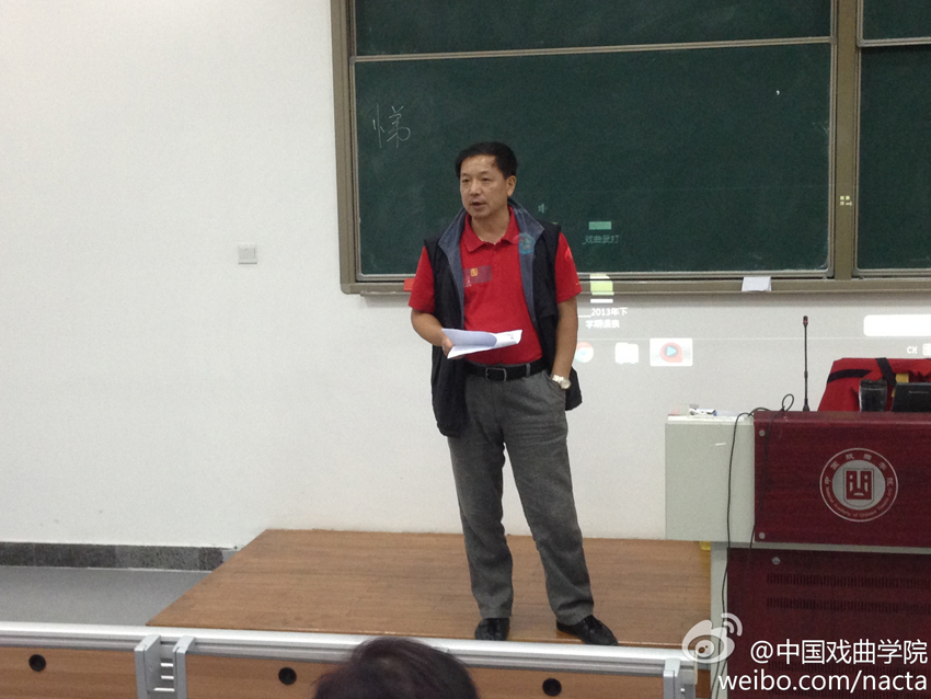 中国戏曲学院教授吕锁森:京剧国粹值得被世界看见