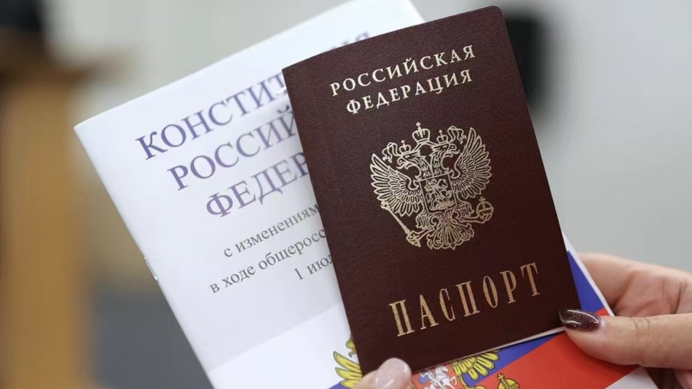 俄乌冲突后，俄罗斯人还能入籍欧盟吗？