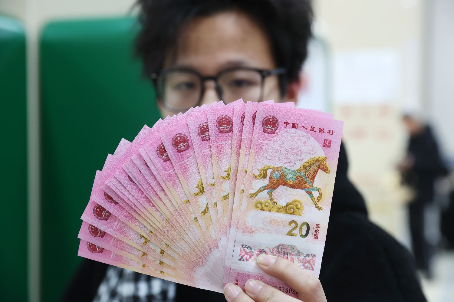 2026年贺岁双色铜合金纪念币和贺岁纪念钞开始兑换